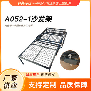 <b>Sofa</b> <b>Bed</b> Frame Carbon Steel 150cm x 120cm x 90cm <b>Foldable</b> Minimalist Design Living Room Use - Product Image 4