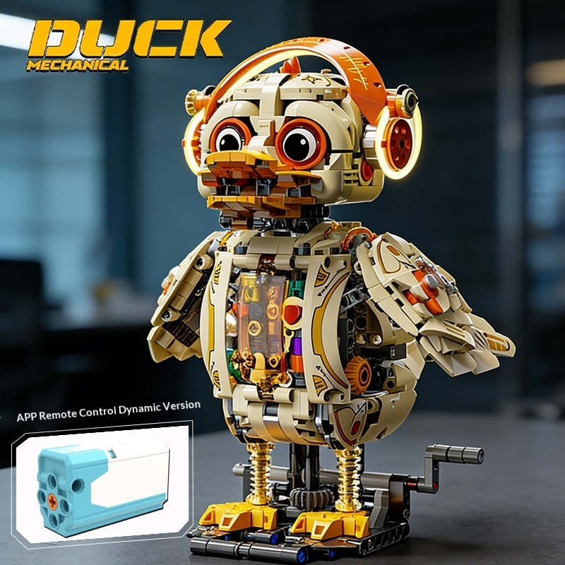13103 Mechanical Duck [Animated Version with Lights]