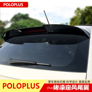 Alerón Trasero para Volkswagen, ABS Negro Pulido, Estilo Tuning, Instalación con Cinta 3M - Product Image 4