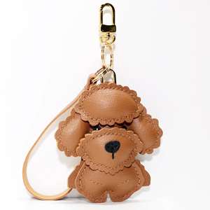 Llavero Zenos de Cuero con Forma de Oso Teddy y Hebilla de Montañismo Premium Hecha a Mano, con Decoración de Bolsa Cosida a Mano - Product Image 4