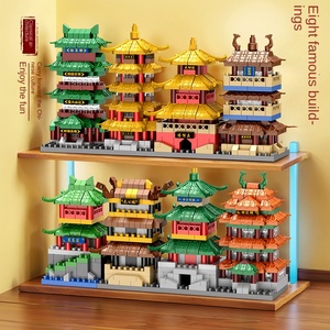 Juego <span class=keywords><strong>de</strong></span> bloques <span class=keywords><strong>de</strong></span> construcción <span class=keywords><strong>de</strong></span> arquitectura antigua China Ocho edificios famosos-Tengwang Pavilion Yellow Crane Yueyang Stork House - Product Image 3