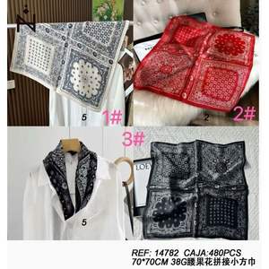 Sciarpa quadrata Lobe 70x70 cm in poliestere con stampa floreale, accessorio di moda multifunzionale per uomo e donna - Product Image 3