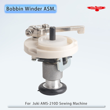 #b3204-210-db0 Bobbin Winder Asm. Fit Ams-210d, 221d, 215d Industrial Pattern Sewing Machine Parts