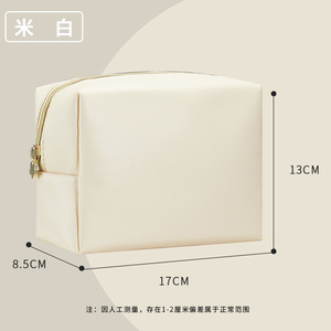 <b>Cosmetic</b> <b>Bag</b> Off White 17x13x8.5cm <b>Large</b> Capacity Travel Toiletry Organizer - Product Image 1