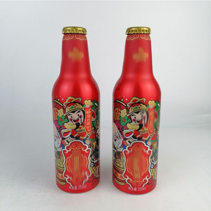 Botellas de Aluminio al por Mayor Directamente de Fábrica, 100 ml, 250 ml, 300 ml, 500 ml, 1000 ml, Botellas de Aluminio Plateadas con Tapa de Rosca - Product Image 1