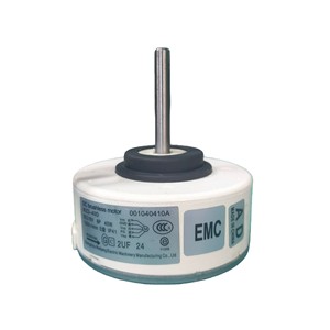 ไฮเออร์ ZWK465A00402 มอเตอร์พัดลมดีซี 5 สาย 0010403317G สำหรับเครื่องปรับอากาศใช้ภายใน - Product Image 3