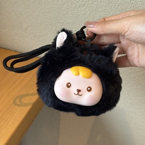 Toptan <span class=keywords><strong>PVC</strong></span> şekil vinil ve peluş kör kutu peluş anahtarlık ile vinil yüz dolması hayvanlar gizem kutusu peluş oyuncak - Product Image 3