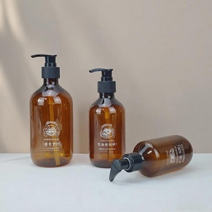 Wholesale <b>Empty</b> 200ml 300ml 500ml Pet <b>Plastic</b> Conditioner <b>Bottles</b> Shampoo Boston <b>Bottle</b> With Lotion Pump - Product Image 2