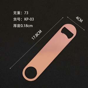 Décapsuleur de bouteille de bière AGH en acier inoxydable plat pour sublimation personnalisée avec photo - Product Image 4