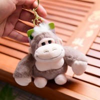 Peluche Gorille Mignonne de Simulation, Super Douce en Coton PP, Pendentif Porte-clés, Décoration pour Sac à Dos de Couple, Vente en Gros