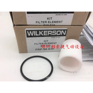 Elemento Filtrante Wilkerson FRP-96-639 Sinterizado para Filtración de Agua de Uso Industrial - Product Image 3