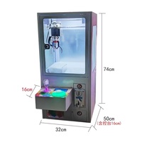 Machine distributrice de jouets en peluche mini-grue à prix de gros pour enfants, machine à poupées pour centres de divertissement et de jeux