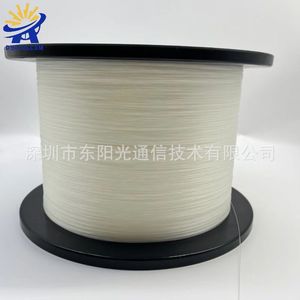 Câble à fibre optique invisible 0,9 mm monomode monofibre pour réseau intérieur, extension de modem optique de qualité télécom - Product Image 2