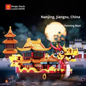 Modèle de bateau-dragon Wange 6232 Qinhuai River Pavilion, architecture de style ancien, <span class=keywords><strong>puzzle</strong></span> <span class=keywords><strong>3D</strong></span>, blocs de construction en ABS, national - Product Image 5