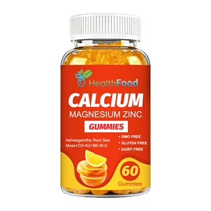 Gomitas de Calcio, Magnesio y Zinc de Rápida Absorción, Absorción Saludable de Calcio y Refuerzo de la Inmunidad con Suplemento Dietético - Product Image 1