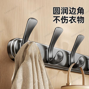 ตะขอแขวนผนังแบบสุญญากาศสีน้ำเงินรูปทรงสี่เหลี่ยมผืนผ้า รับน้ำหนักได้มาก 5 ตะขอ สำหรับห้องน้ำ ห้องสุขา แขวนเสื้อ หมวก ไม่ต้องเจาะผนัง - Product Image 4