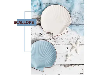 가정용 세라믹 스낵 접시 그릇 불규칙한 흰색 가리비 디너 플레이트