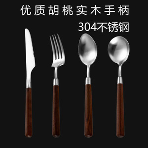 Walnut Handle 304 Stainless Steel Spoon Dinnerware Serving Spoon Kitchen <b>utensil</b> - Product Image 4