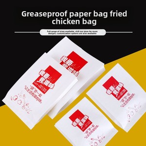 Sacchetti di Carta Anti-unto Monouso per Confezionamento Alimenti: Pollo Fritto, Bistecche, Strisce di Pollo, Nuggets, Patatine Fritte, Snack - Product Image 2