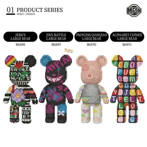 Jouets mignons et <span class=keywords><strong>tendance</strong></span>, ours de 43 cm, lapin de 55 cm, collection de blocs de construction, jouets exclusifs pour l'étranger - Emballage anglais - Product Image 4