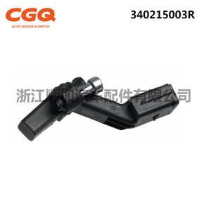 Capteur de position d'arbre à cames CW-3006 pour Volkswagen Polo 340215003R, pièce de rechange pour capteur automobile - Product Image 2