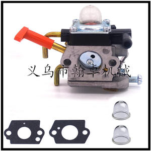 Ensemble de carburateurs Hanzhuo 024 026 024AV 024S MS240 MS260 avec filtres à air, à carburant et à huile - Product Image 3