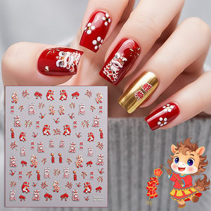 Pegatinas de <span class=keywords><strong>Uñas</strong></span> con Logotipo Personalizado, Estilo Chino, <span class=keywords><strong>Festival</strong></span> de Primavera, 5D, Relieve, Calcomanías de <span class=keywords><strong>Uñas</strong></span> Seguras y Duraderas para Diseño de <span class=keywords><strong>Uñas</strong></span> DIY - Product Image 3