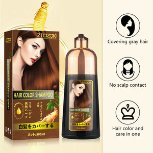 OEM personalizzare la copertura dei capelli grigi 100% naturale Ginseng colore dei capelli Shampoo permanente Ginseng 3 in 1 tinture per capelli Shampoo per uomini e donne - Product Image 6