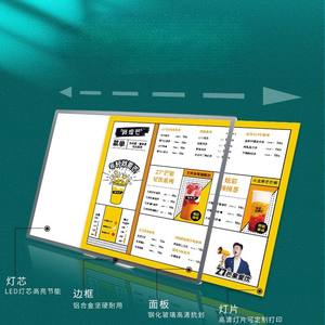 <span class=keywords><strong>Precio</strong></span> de fábrica de alta calidad A2 Bar Counter Table Stand <span class=keywords><strong>Caja</strong></span> de <span class=keywords><strong>luz</strong></span> <span class=keywords><strong>Precio</strong></span> competitivo para Coffee Cafe Billboard Illuminate Light Box - Product Image 2