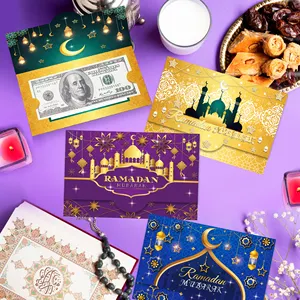 도매 새로운 라마단 축제 테마 EID MUBARAK 종이 복권 상자 파티 게임 용품 라마단 파티 파티 파티