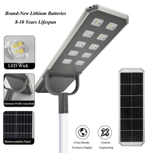 Extérieur en aluminium à haut mât LED lampadaire solaire étanche IP66 capteur de mouvement batterie au lithium cellule photoélectrique à distance pour la route - Product Image 2