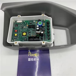 539-00076 539-00078 Panel de Pantalla para Excavadora 539-00076 para DX140LC DX225LC DX300LC DX340LC - Product Image 5