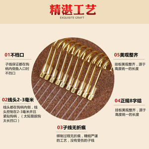 Juego de anzuelos dobles Yu Kui para pesca de carpa, 1.5mm, de alta gama, hechos a mano, con sublínea para pesca de fondo en lagos y estanques. - Product Image 5