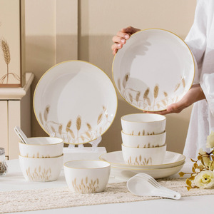 Minimalist Style Ceramic Tableware <b>Set</b> Porcelain Dishes & Plates for Home Parties Kitchen Use Disposable Feature Gifts - Product Image 4