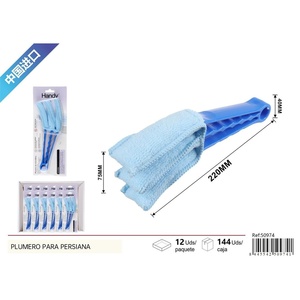 Accessorio per pulire gli spolverini - Product Image 1