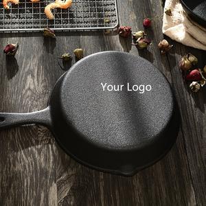 Poêle Little Happiness pré-assaisonnée : style classique, sans produits chimiques, antiadhésif physique, chaleur uniforme et compatible avec tous les types de cuisinières - Product Image 5