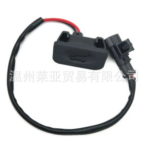 Buick 9042955 Trunk Switch Tailgate Replacement Part <b>Black</b> Wire <b>Harness</b> - Product Image 1