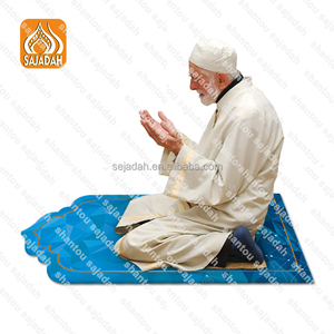 Tapis de Prière Musulman pour Enfants Musique Intelligente Tapis de Prière Éducatif Interactif Électronique Islamique <span class=keywords><strong>Coran</strong></span> Tapis de Prière - Product Image 3