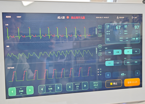 2025 più recente trattamento Non invasivo EECP per la malattia coronarica. angina Pectoris. Ischemica e CAD con prezzo di fabbrica - Product Image 4