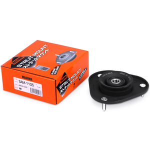 SAM-1105 מסומה לוחית בולם זעזועים תושבת מתמוך עבור טויוטה קורולה צ'ליקה 48609-12420 48609-13010 - Product Image 1