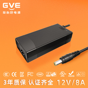 GVE 12V 8A <b>Power</b> <b>Adapter</b> DC Output Overvoltage Protection For Smart Speaker - Product Image 3