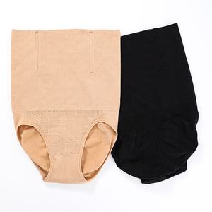 Gros Gros Cul Élasticité Minceur Grande Taille Corps Shaper Culotte Gainante Respirante Taille Haute Taille Haute Culotte Sans Couture - Product Image 2