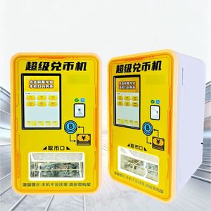 Distributeur automatique de monnaie de haute qualité avec <span class=keywords><strong>convertisseur</strong></span> de pièces et machine d'échange de devises - Product Image 5