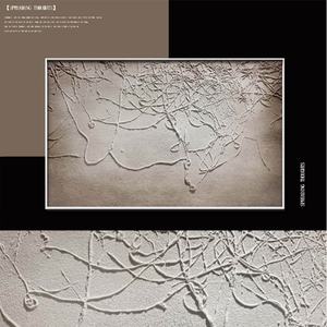 Arte Mural Abstracto Moderno Wabi Sabi para Comedor de Hotel, 100% Hecho a Mano, Textura 3D, Arte Mural de Yeso para Sala de Estar, Pintura Figurativa - Product Image 5