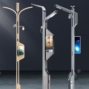 Farola Inteligente con Cámara CCTV para Exteriores, Poste Multifuncional con WiFi y Estación Meteorológica para Ciudades Inteligentes - Product Image 5