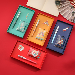 Prospero <span class=keywords><strong>futuro</strong></span> Set regalo culturale per affari creativi di tendenza nazionale include penna e confezione regalo per il giorno dell'insegnante - Product Image 1