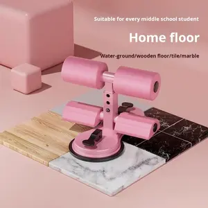 Appareil d'assistance aux sit-ups à double barre et double ventouse, modèle 47, pour usage domestique, équipement d'exercice abdominal 45x45x45cm - Product Image 2