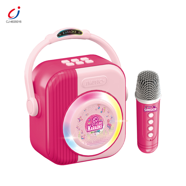 Chengji Toys Microphone Loud Speaker Singing Lights Wireless Portable Karaoke Microphone Machine Toys for Kids