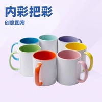 Liefdeshartvormige keramische mok wit oranje hartvormig voor thee koffie cadeau beker hartvormig gekleurd handvat groothandel hittetransfer print