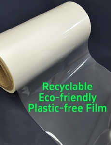 <span class=keywords><strong>Film</strong></span> <span class=keywords><strong>de</strong></span> plastification mat écologique, recyclable et sans plastique pour la couverture <span class=keywords><strong>de</strong></span> magazines, brochures, calendriers, cahiers - Product Image 1